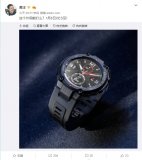 Amazfit T-Rex户外运动智能手表实照公...