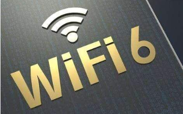 Qorvo推出行业首款集成前端模块Wi-Fi 6 iFEM