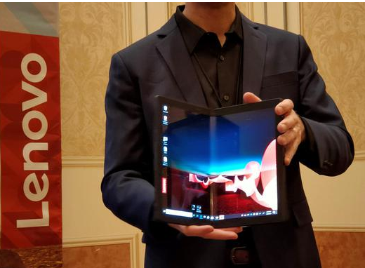聯想宣布其折疊屏PC產品ThinkPad X1 ...