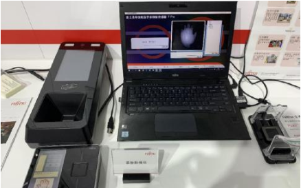 “奇招”与新意并出，富士通6大创新方案迎2020产业回暖！