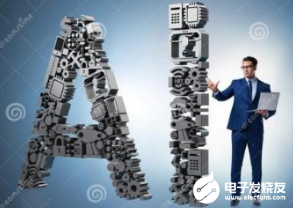 人工智能从技术创新向应用进一步落地 已不仅仅存在于计算机视觉领域 