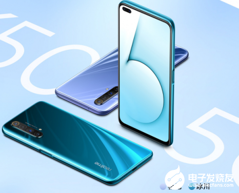 realme真我X50 5G真香发布 支持120...
