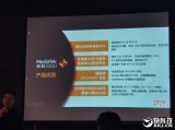 联发科天玑1000到底有多强