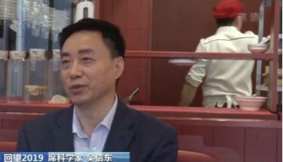 人工智能全面布局:小小芯片圆了世界级创新的梦想
