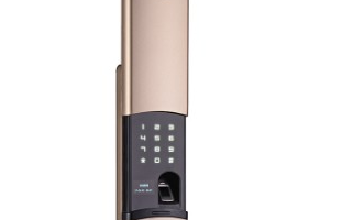 杨格锁业佐罗1号(Z1)简介