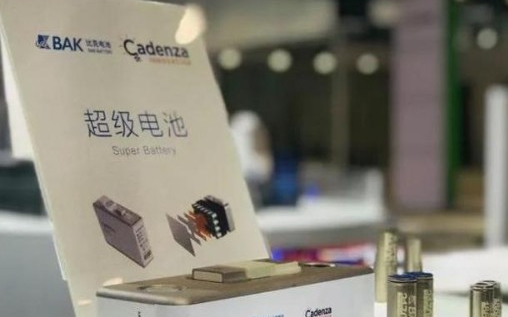 比克与新能源创新企业合作超级电池量产线