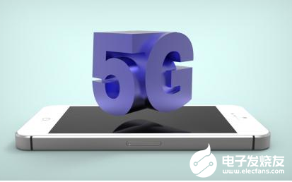 iPhone缺失5G 双频段或将延迟上市