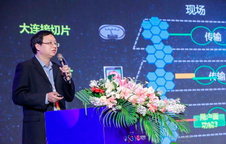 中国移动在5G+方面的一些应用探索介绍