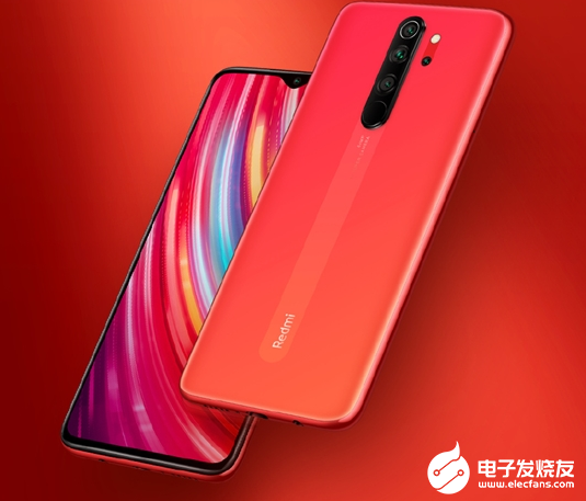 Redmi Note 8 Pro暮光橙首销 搭载...