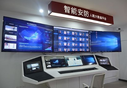 广州市试点医保智能监控系统,预计于2020年5月...