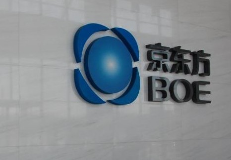 国产OLED面板产能崛起,中韩厂商战争打响