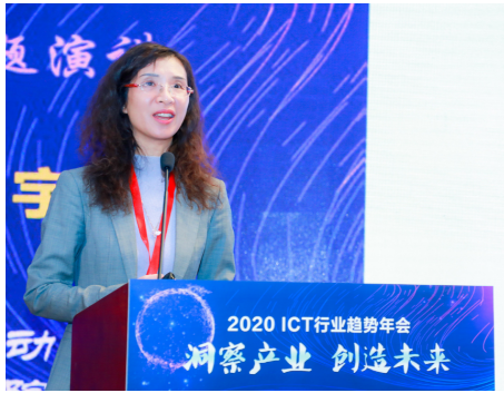 2020年5G将会有哪些重要的发展方向