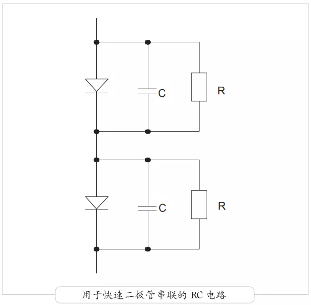 电阻