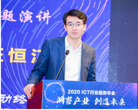 5G的到来将为数十万亿级别的市场产业赋能