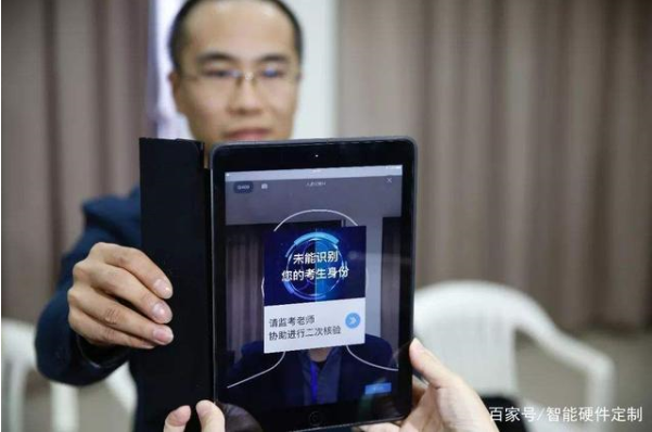 人脸识别有什么独特的优势和发展潜力呢?