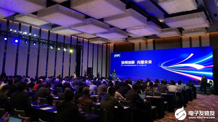 中国已拥有全球最好的网络并在各个方面皆为世界一流