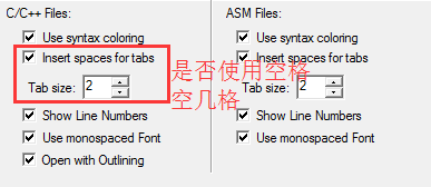 代码编辑器