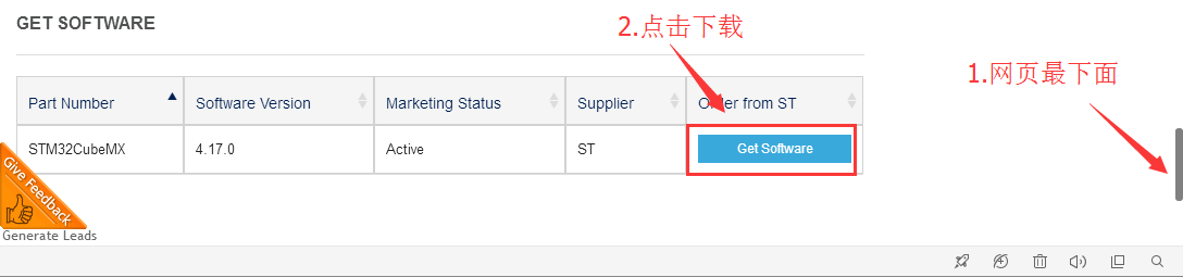 stm32cubemx