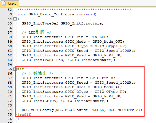 STM32