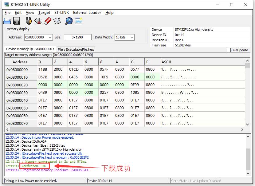 STM32