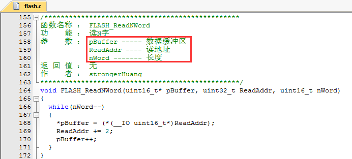 STM32F0