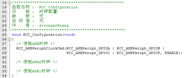 STM32F0XX