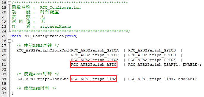 STM32