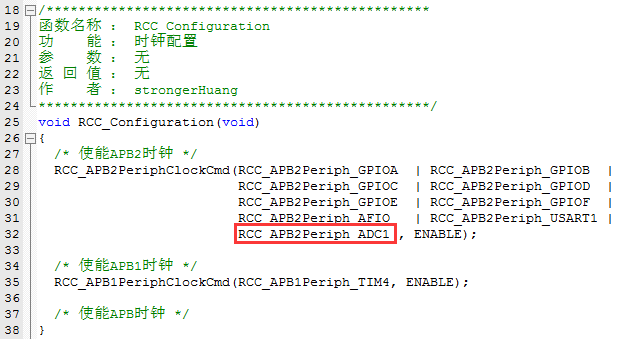 STM32F103