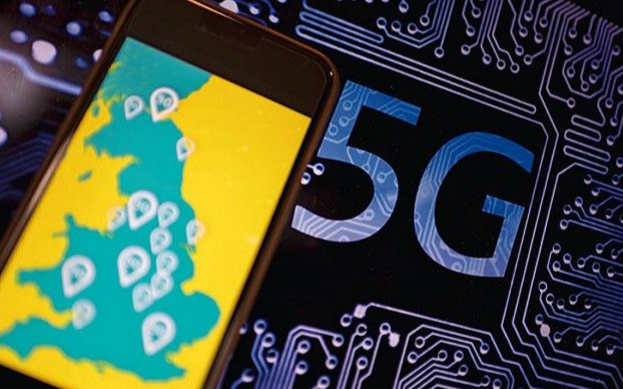 5G IC是2020大乐透走势图