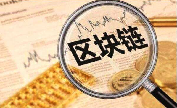 深圳金融学界积极探索“负责任”的金融创新