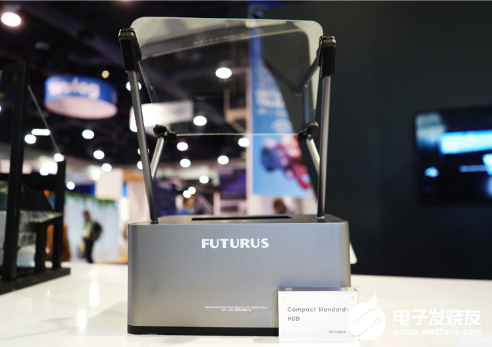未来黑科技Futurus推出最新科技 全方位赋能全球车企自动驾驶技术