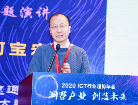 云计算的下一个10年将会如何发展