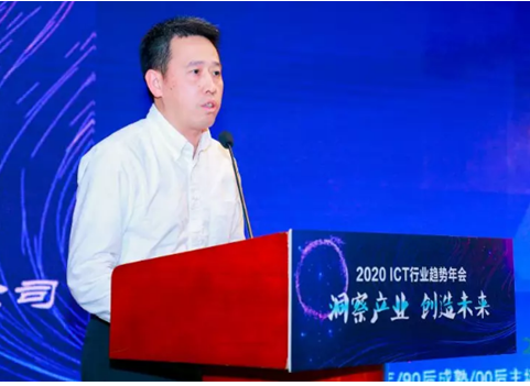 5G时代的到来将会对消费互联网的下一步发展具有促...