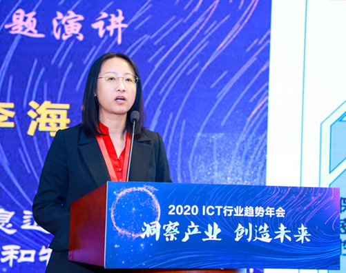 我国工业互联网的建设发展正在进入快车道