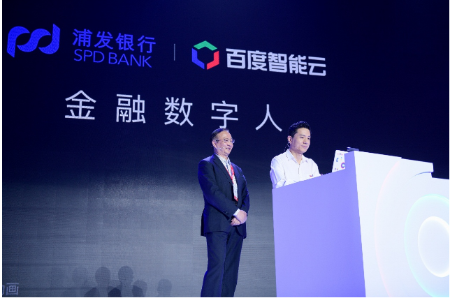 AI將給中印兩國帶來了什么