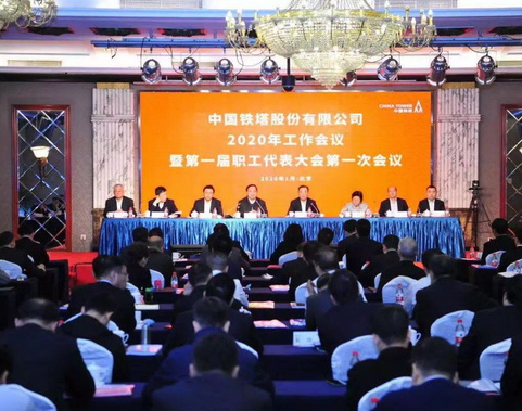 2020年全力推动5G大规模商用要着力抓好六项重...