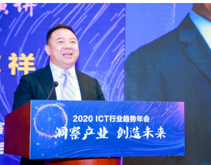 5G商用将推动通信行业升级换代