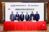 蜂巢能源与华为签约 欲进军动力电池头部阵营