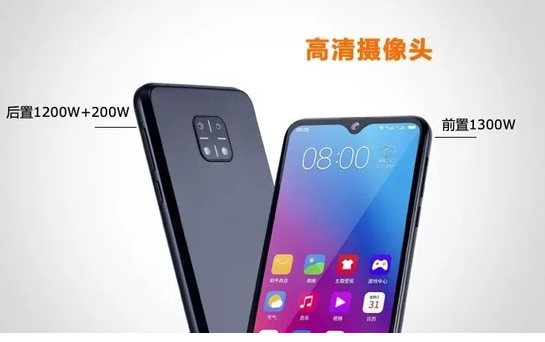 金立大金钢5系列手机正式发布该机搭载了5000m...