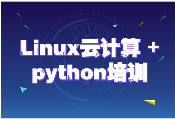 云计算是如何来的
