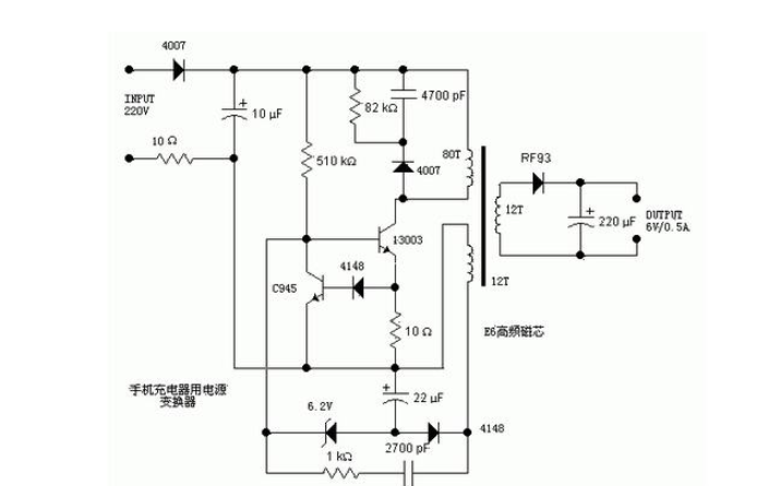 电路原理图p代表什么意思_电路vss什么意思