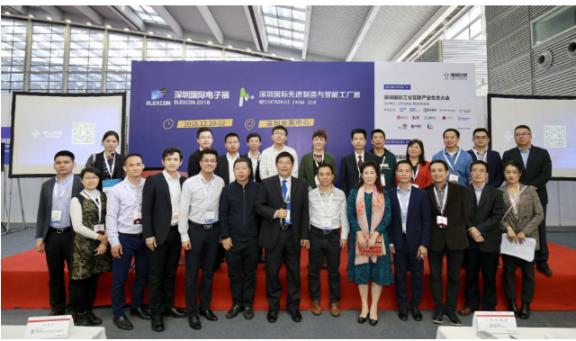 工业互联网可以解决制造业的什么问题