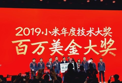 崔宝秋:环绕屏手机MIX Alpha已具有实现大...