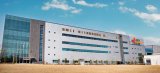 向全球扩张,SK Innovation欲扩建电池...