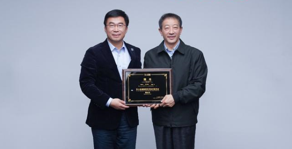 华人运通宣布将与复旦大学类脑智能科学与技术研究院...