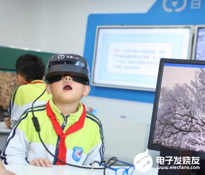 VR进入教室 为学校探索出了一条信息化教学的新路