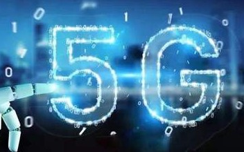 5G的安全漏洞大多可以被修复