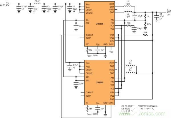 如何利用Silent Switcher 2穩(wěn)壓器來(lái)滿足汽車(chē)制造商的EMI要求