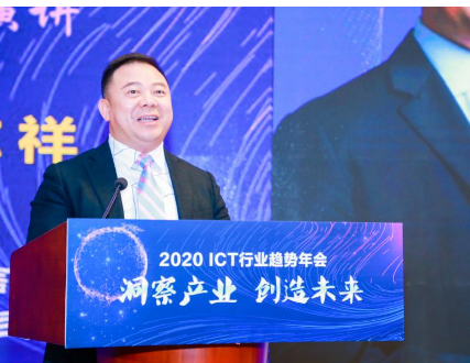 5G的商用将推动通信行业升级换代