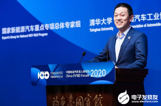 补贴退坡带来巨大的压力 但再难最多和蔚来一样难